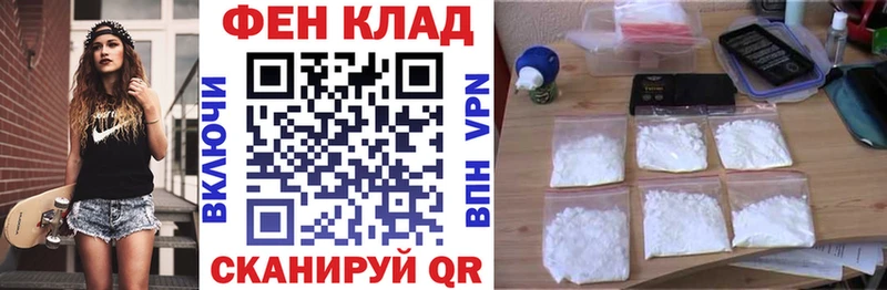 АМФЕТАМИН Розовый  blacksprut ССЫЛКА  Новомосковск 