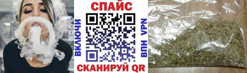 как найти закладки  Новомосковск  Бутират оксана 