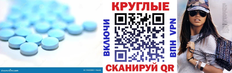OMG как зайти  Новомосковск  Ecstasy бентли 