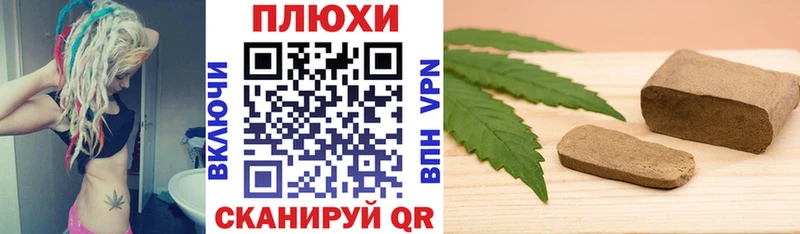 закладки  даркнет клад  ГАШИШ индика сатива  Новомосковск 