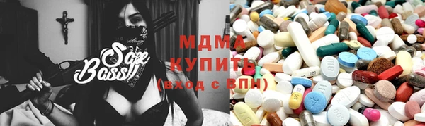 альфа пвп VHQ Нягань