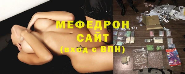 кокаин VHQ Няндома