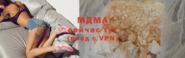 кокаин VHQ Няндома