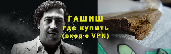 кокаин VHQ Няндома