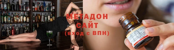 прущая мука Болхов