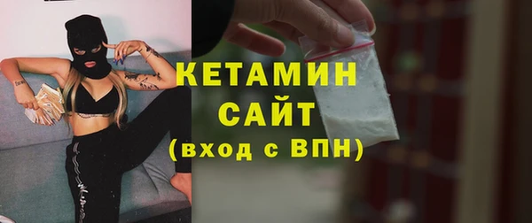 кокаин VHQ Няндома