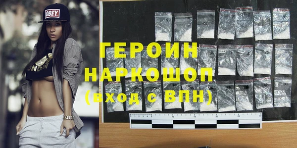 кокаин VHQ Няндома
