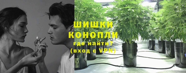 кокаин VHQ Няндома