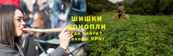 кокаин VHQ Няндома