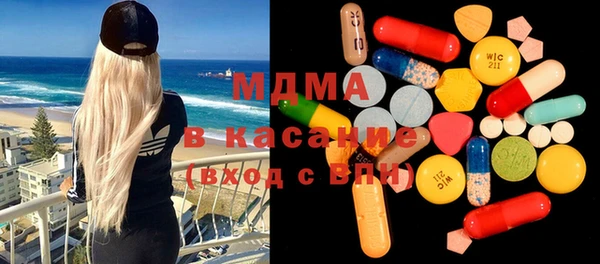 кокаин VHQ Няндома