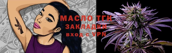 кокаин VHQ Няндома
