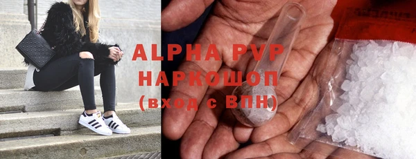 кокаин VHQ Няндома