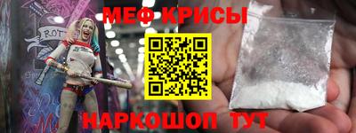 мдма Балашиха