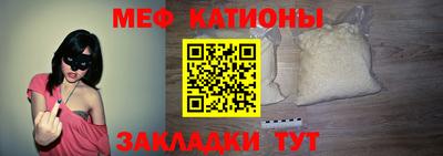 хмурый Будённовск