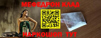 хмурый Будённовск