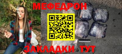 хмурый Будённовск