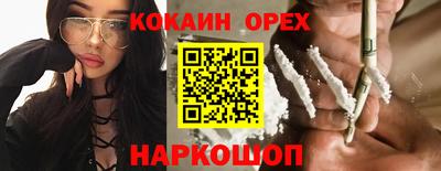 мдма Балашиха
