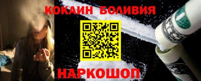 метадон Бугуруслан