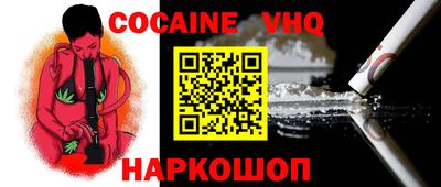 прущие грибы Балаково