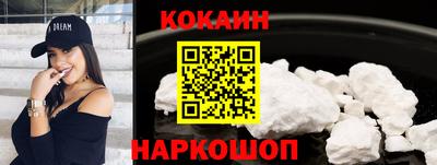 амфетамин Абакан