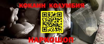 круглые Бузулук