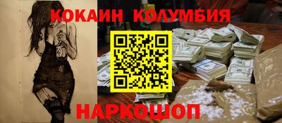 мдма Балашиха