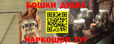 мдма Балашиха