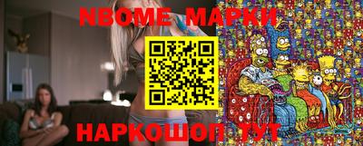 метадон Бугуруслан