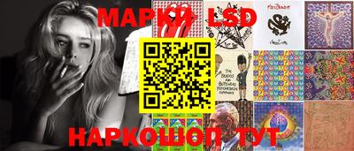 метадон Бугуруслан