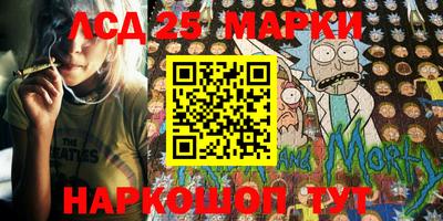 метадон Бугуруслан