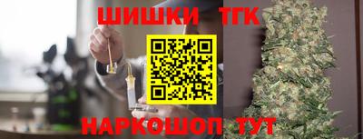 круглые Бузулук