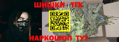 хмурый Будённовск