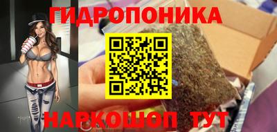 круглые Бузулук