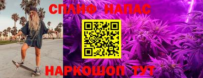 метадон Бугуруслан