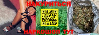 мдма Балашиха