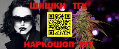 круглые Бузулук