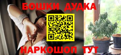 круглые Бузулук