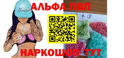 круглые Бузулук