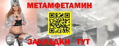 мдма Балашиха
