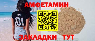 apvp Азнакаево