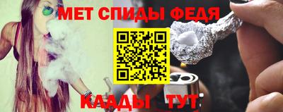 ешки Берёзовский