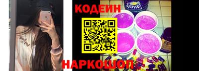 мдма Балашиха