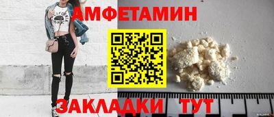 хмурый Будённовск