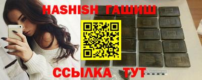 хмурый Будённовск