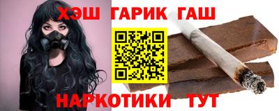 круглые Бузулук