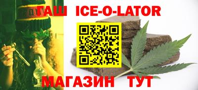 тгк Балахна