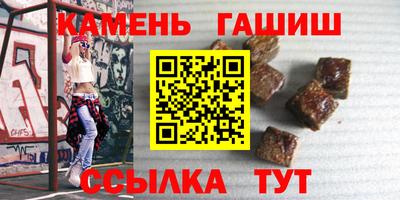 хмурый Будённовск