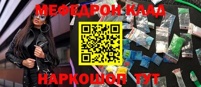 круглые Бузулук