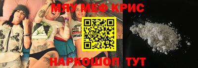мдма Балашиха