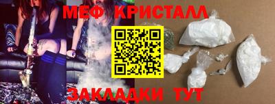 круглые Бузулук